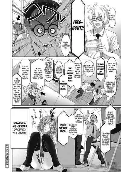 [Ryoh-zoh] Hinamix Vol. 1-15 [English] [EroGPx] [Digital]