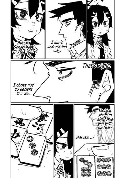 Benriya 68 Datsui Mahjong Ichi