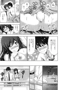 Action Pizazz 2015-03