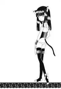 [Kotori Kirihara] Seijunbyou