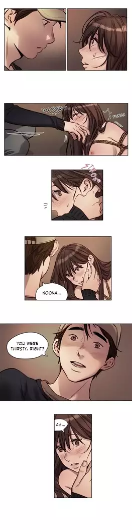 Atonement Camp Ch.1-44