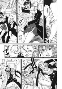 [DON繁] 女熱 じょねつ - [Don Shigeru] Jyonetsu