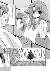 [valssu] Tales of Phallus vol.1 (Tales of Series)