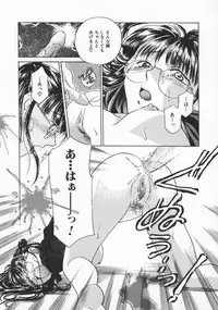 [Yorozu Ichi] Koko de Ikasete