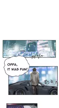 New Face Ch.1-15 (English) (Ongoing)