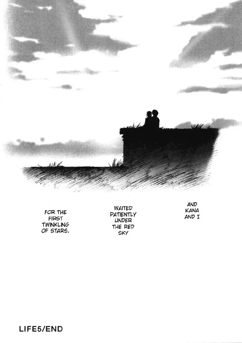 My Lovely Ghost KANA V1 - Ch5