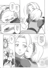 [JACK-O'-LANTERN] NAMETATE