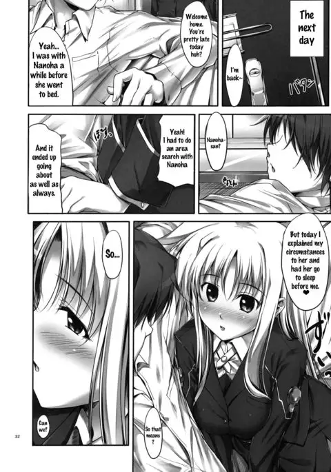Home Sweet Home ~Fate Hen~ {doujins.com}