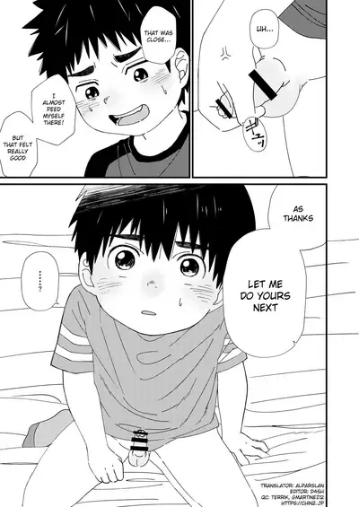 Okkaburi | Under Cover