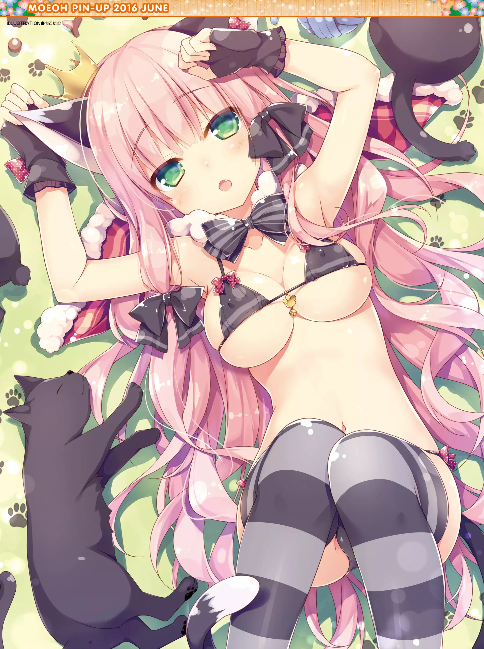 Dengeki Moeoh 2016-06