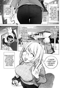[Kon-Kit] KayaNetori Kaya-Nee Series Aizou Ban Ch. 1 [English] [Aoitenshi]