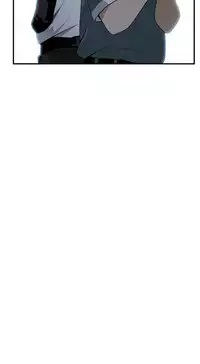 Take a Peek 偷窥 Ch.39~58 [Chinese]中文