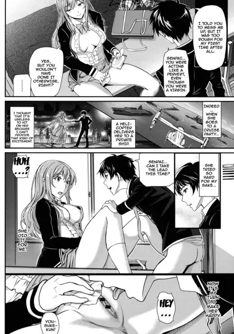 Otomehime Ch. 1-5 {doujins.com}