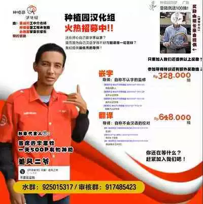 Deisui shita Hiroi Kikuri ni Warui Koto o Suru Hanashi | 对酩酊大醉的广井菊理做些坏坏的事