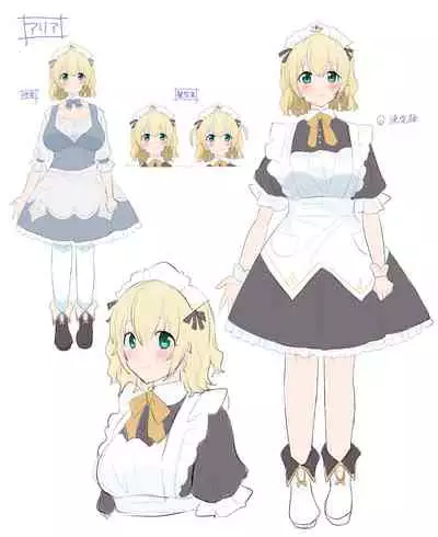 Kuchi Utsushi no Sandatsusya