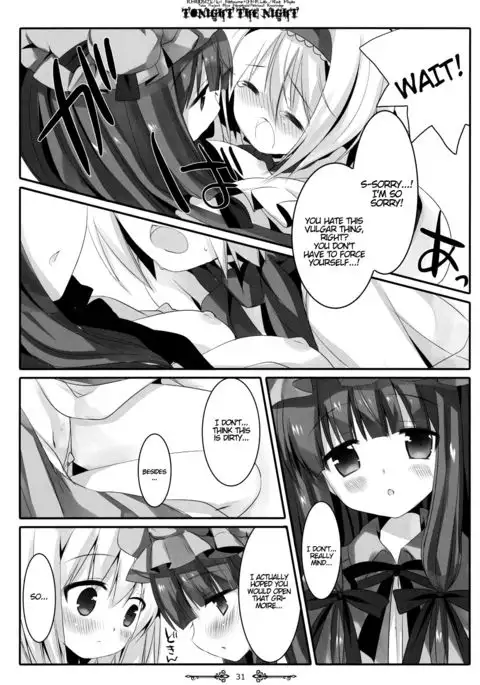 Tonight The Night {Hennojin}