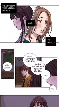 [Ramjak] Atonement Camp Ch.1-34 (English) (Ongoing)