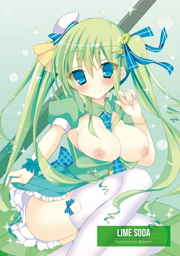 MILLION DROP SHOOTING STAR