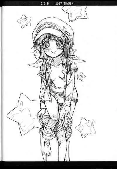 Gallus.Gallus.Domesticus 2017 SUMMER