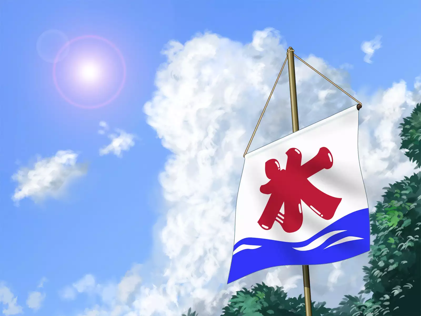 Digital Ehon Leda no Heart 2