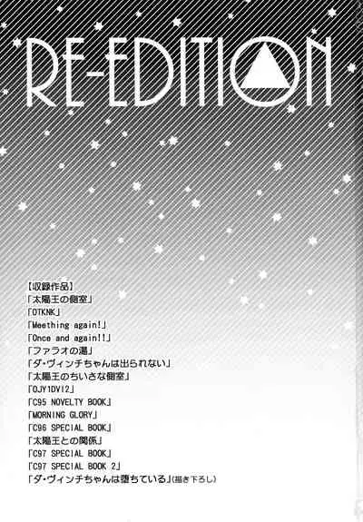 RE - EDITION