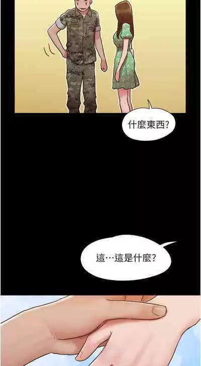 Can not miss 01-07 chi