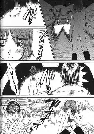 Mousou Mania Onnanoko Ch. 1-6