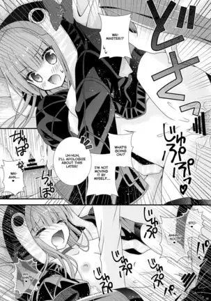 When Meltryllis Changes to Her Swimsuit