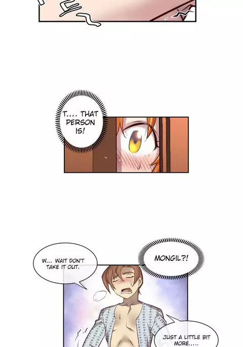 Master in My Dreams Ch.0-44