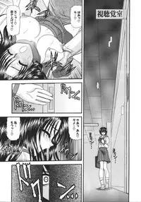 [Blue Blood] What is love?