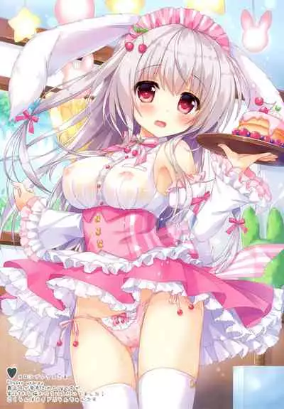 Usagi Shimai to Issho