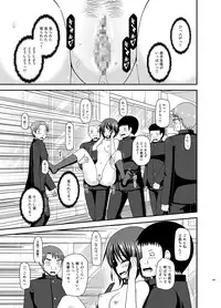 [valssu (Charu)] Roshutsu Shoujo Yuugi Ran Soushuuhen [Digital]