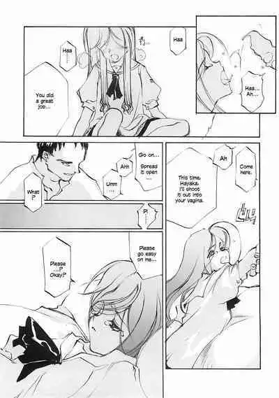 [INKPOT (Ooyari Ashito)] D+COLLECTION Ch 1-7 [English][Ongoing]