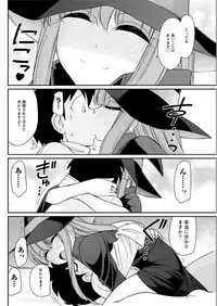 Action Pizazz 2018-04 [Digital]