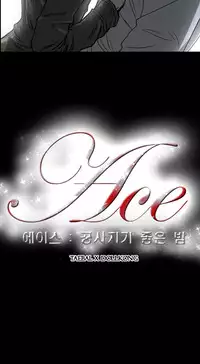 Ace Ch.1-22 (English) (Ongoing)
