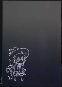 (C85) [Takebouzu (Takepen)] Sinra_bon (Shinrabanshou Choco)