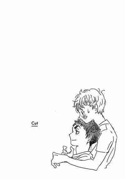 [Thanat] PERFECT FIT Ch. 1-10 + 特典 [Chinese] [冒险者公会] [Digital]