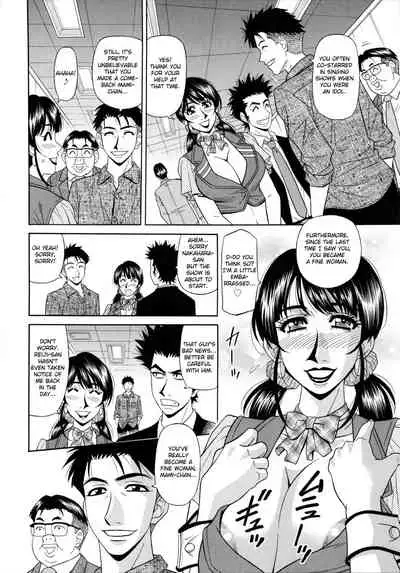 Mama ga Idol!? Ch.1-7