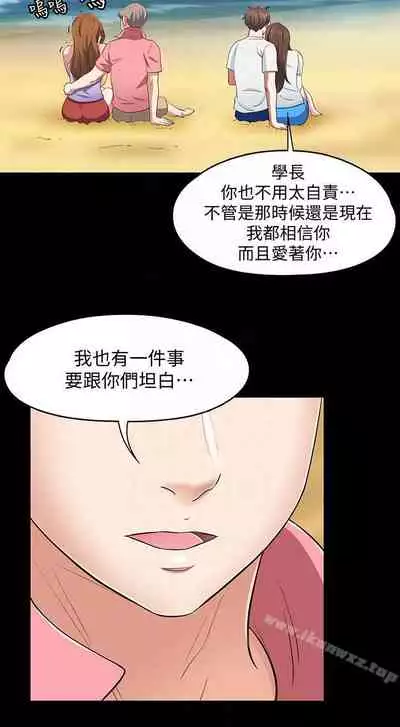 Roommate 1-108
