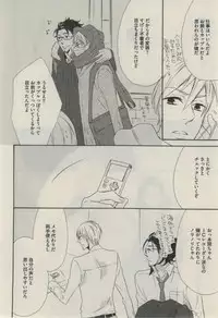 Daria 2015-02