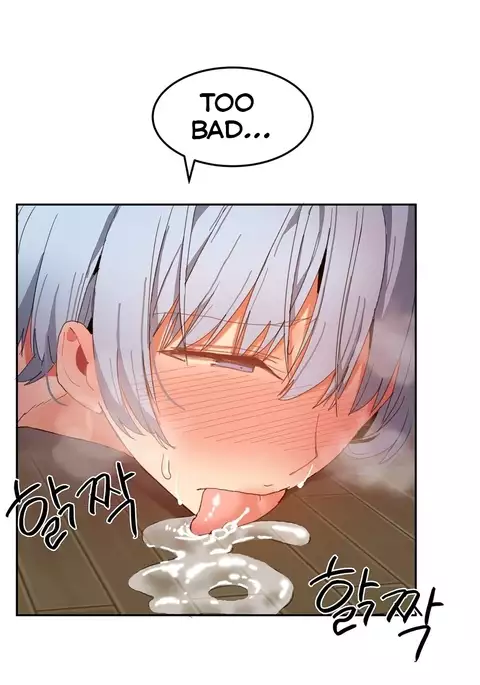 Hahri's Lumpy Boardhouse Ch. 0-24