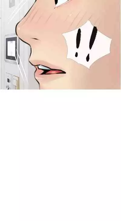 【周二连载】阿姨的家教课（作者：XIX&漢水） 第1~26话