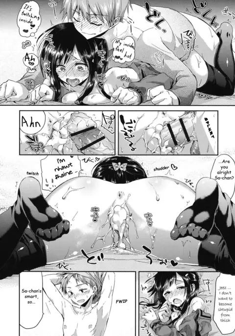 Hatsujou Inflation - Estrus Inflation Ch. 1-3