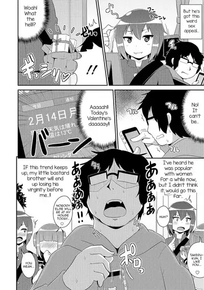 Boku wa Kimi no Mesu-kanojo