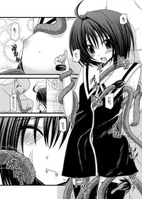 [valssu (Charu)] Omake of Phallus (+a) collection [Digital]