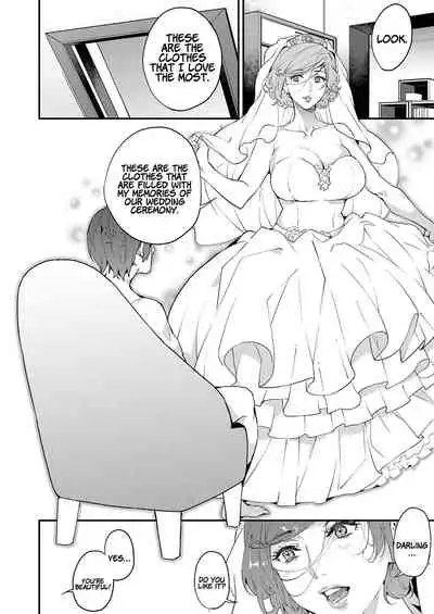 Boku no Mamakatsu! | My Sugar Mama! 1-4