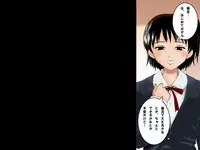 (同人誌)[サークルENZIN] 喜美嶋家での出来事 完全版 AM8:30~11:15