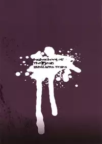 [B☆STROKE (Hijiki)] Busujima Trans (HIGHSCHOOL OF THE DEAD) [English] [FUKE]