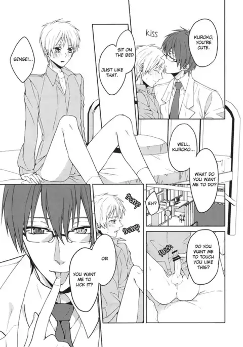 Sanjikanme no Hokenshitsu