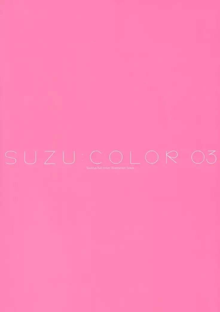 Suzu:color 03